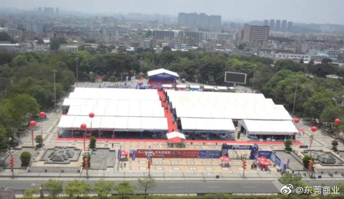 2318台！4.1亿元！第四届塘厦汽车消费文化节闭幕