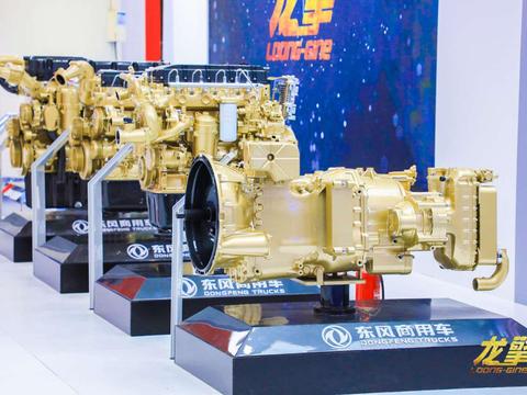 三大优势凸显 国六时代才是东风龙擎动力大舞台