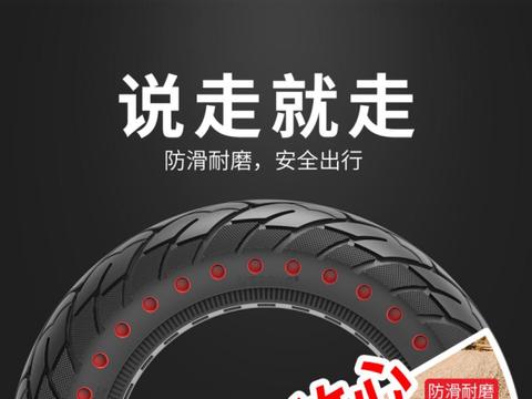 中国国际自行车展最让人期待的耐动轻弹轮胎，你了解多少？