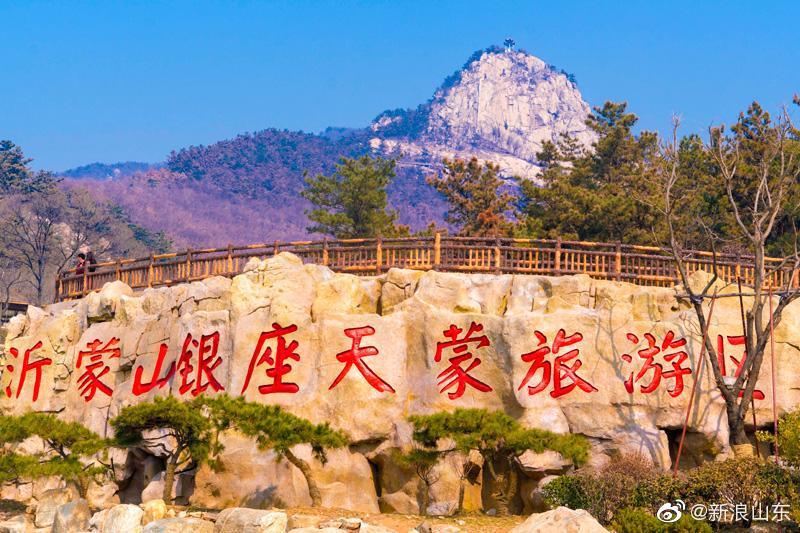 旅游景点一月份 77a8-kpuunna7068620.jpg