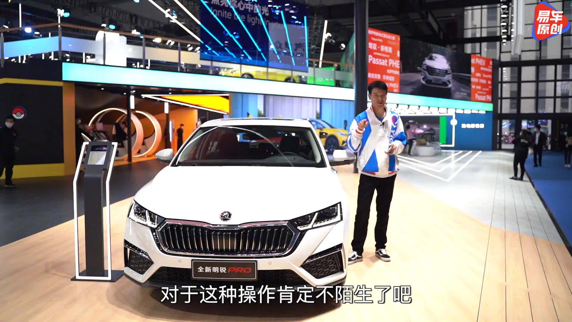 “德日大战”的延续！全新明锐PRO车展开杠亚洲狮