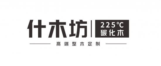 荣誉见证实力祝贺什木坊入选2021木门十大品牌榜单