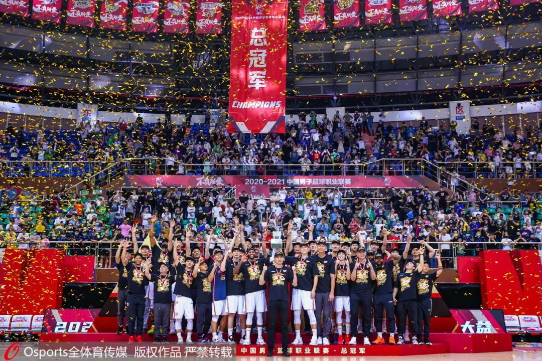 2021cba总决赛照片,2021cba总决赛图片 2020-2021赛季cba联赛总决赛图片精选
