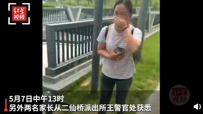 杂技学校4名失联孩子出走原因曝光,演砸了做500个俯卧撑:太累了休闲区蓝鸢梦想 - Www.slyday.coM 杂技学校4名失联孩子出走原因曝光,演砸了做500个俯卧撑:太累了休闲区蓝鸢梦想 - Www.slyday.coM