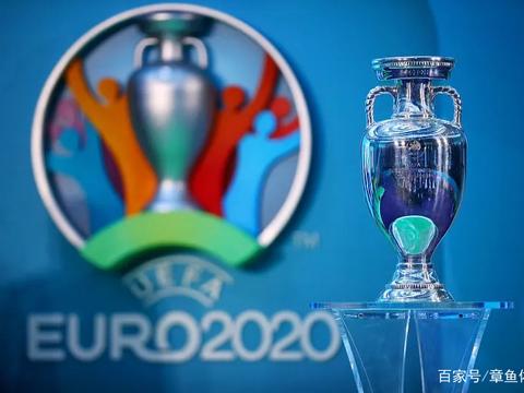 2021欧洲杯黑马预测：4队最有潜质，伊布莱万谁能制造惊喜？