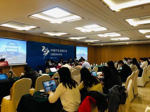 流通协会：4月经销商库存预警指数56.4%