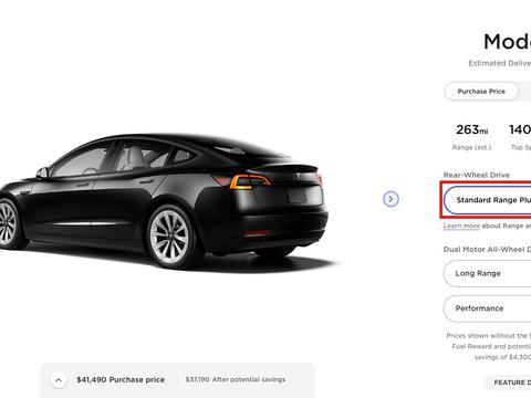 model Y dual motor,dualmotor 490美元(不含选件),model 3 long range dual motor awd现在的价格为