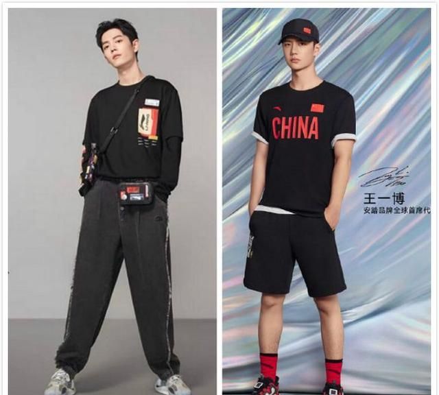 肖战代言李宁4月涨8倍2个品牌涨均超预期力证王一博扛货能力