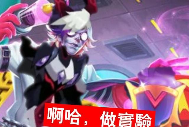 释放你的野心：超变态魔域私服，称霸战场的利器