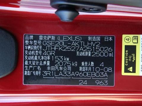 买车高高兴兴,买到“库存车”哭哭唧唧!老司机：收下这2招