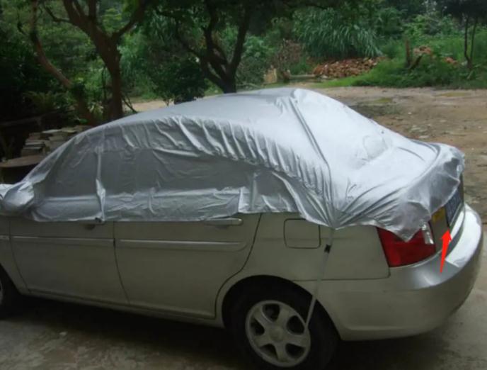 盖上车衣被扣12分，车主一肚子苦水：我已经两月没开车，凭啥罚我