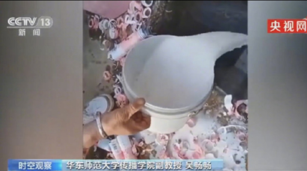 爱奇艺真果粒先后道歉,《青春有你》因倒奶事件停播?休闲区蓝鸢梦想 - Www.slyday.coM 爱奇艺真果粒先后道歉,《青春有你》因倒奶事件停播?休闲区蓝鸢梦想 - Www.slyday.coM