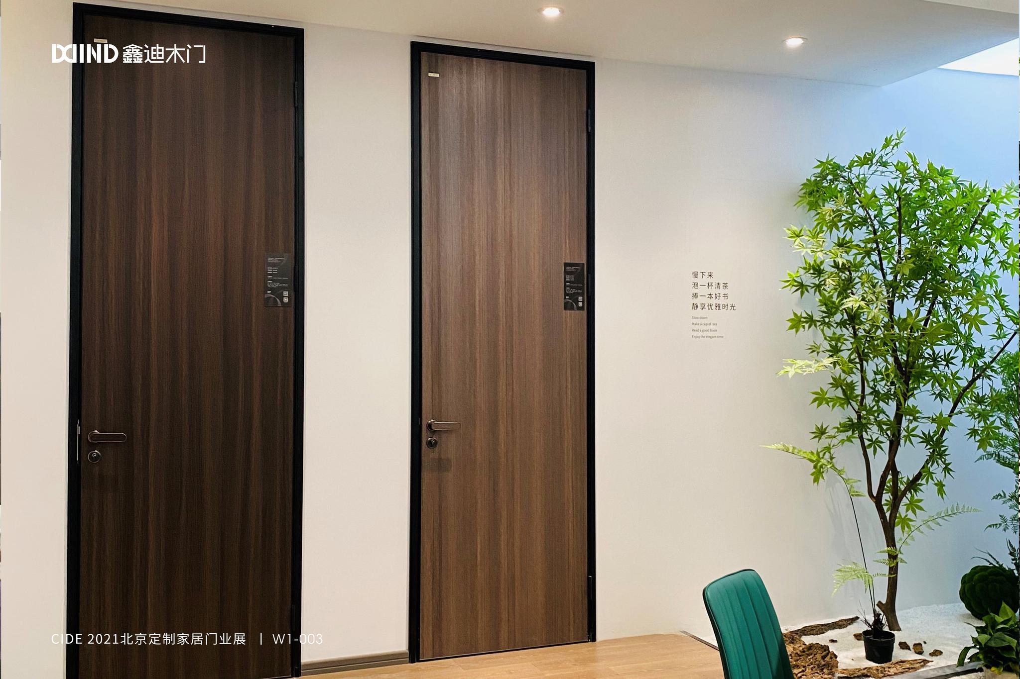 用八大空间还原生活场景 鑫迪木门通顶门惊艳cide