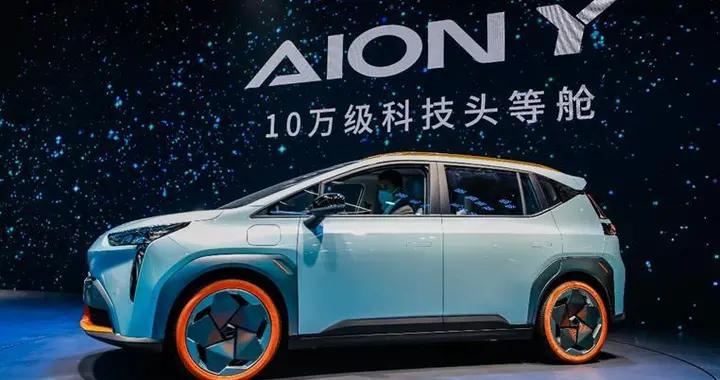 同比环比实现双增长 广汽集团发布4月产销数据