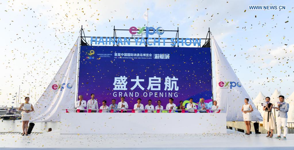 Guests take part in the opening ceremony of a yacht show during the first China International Consumer Products Expo in Haikou, capital of south China's Hainan Province, May 7, 2021. The yacht show, part of the first China International Consumer Products Expo, opened on Friday at the Haikou National Sailing Base Public Wharf in Haikou, featuring a total of 107 yachts in 58 brands. The expo kicked off here on Thursday. (Xinhua/Yang Guanyu)