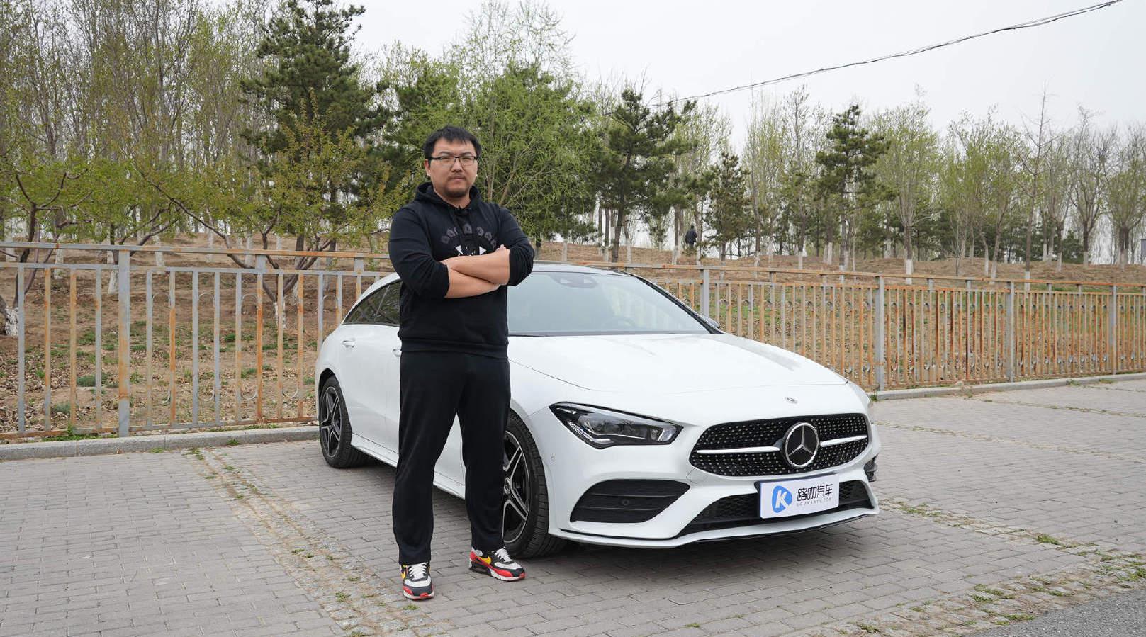 同时满足跑车加旅行车？ 试驾奔驰CLA260猎跑版