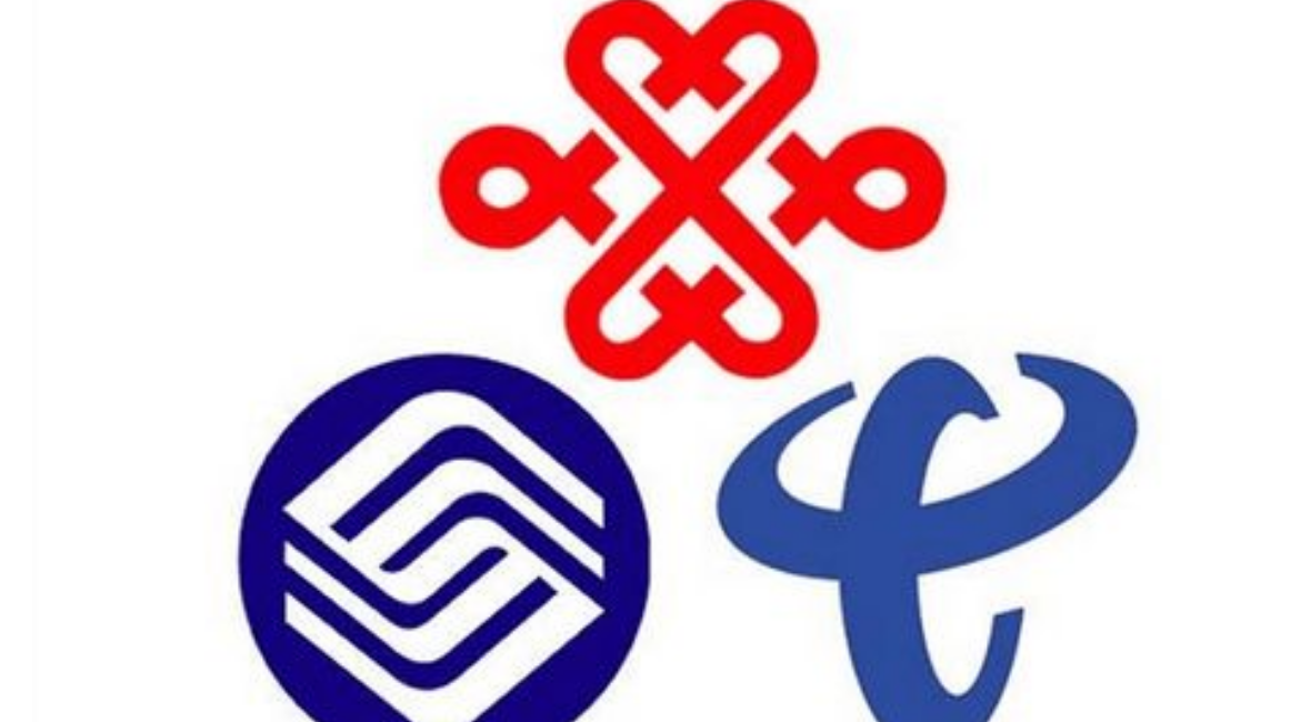 四大通信运营商,通信有几大运营商