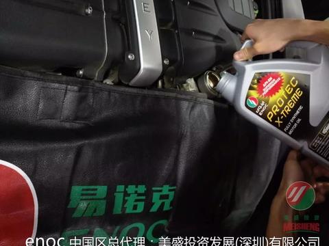 车开久了油耗越来越高，记得换下这个零件，每月轻松省下不少钱