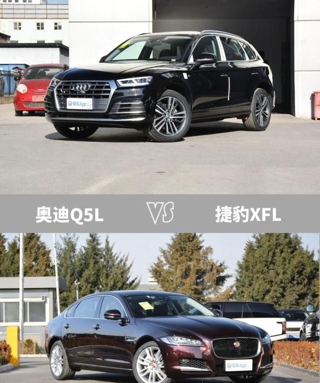 q5l奥迪2020款,q5奥迪2020款 09万元奥迪q5l 2020款45 tfsi 尊享运动型前脸显得颇具棱角分明的感觉