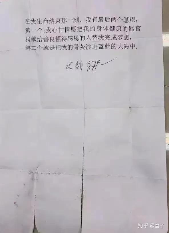 一红衣女子阳台外跳舞坠亡,细节曝光:不要拿生命开玩笑!休闲区蓝鸢梦想 - Www.slyday.coM 一红衣女子阳台外跳舞坠亡,细节曝光:不要拿生命开玩笑!休闲区蓝鸢梦想 - Www.slyday.coM
