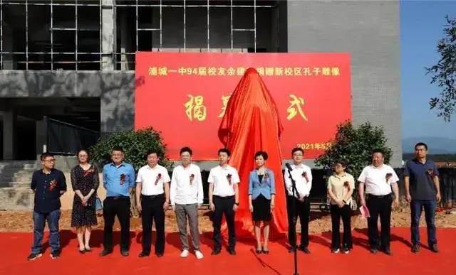 闽北浦城人余建军之声意经创业男女搭配喜马拉雅赴美上市