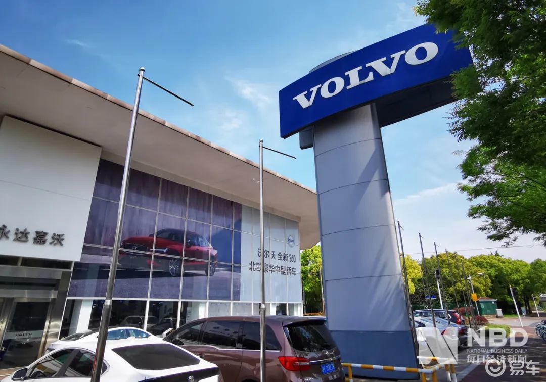 4月经销商冷暖不一： 自主品牌“打寒颤”，豪华品牌忙扩张