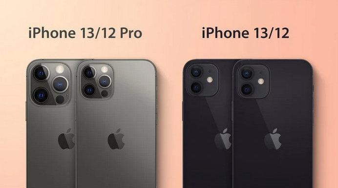 iPhone 13系列对比示意图曝光，补光变厚还变大了！