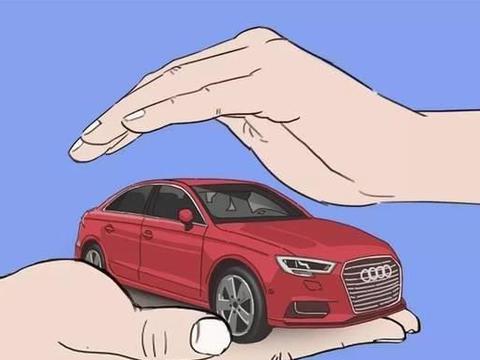 全款购车的情况下,保险为什么要从4S店买呢?老司机为你解析