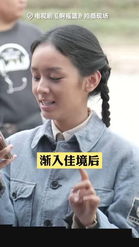 电视剧啊摇篮周也唐素素女鹅唱歌花絮