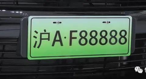 暂停审批！绿牌超“拍牌”！沪20余年治堵路遇最强“拦路虎”！