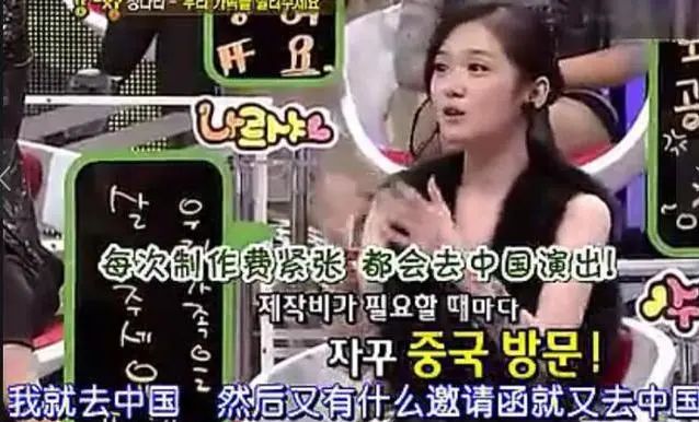 被封杀的童颜女神，40岁又翻红了