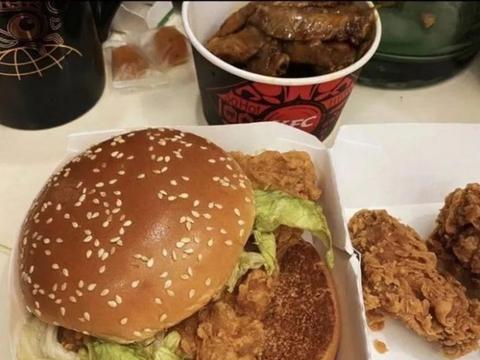 大学生利用漏洞免费吃肯德基还线上转卖 专家表示判两年半不冤休闲区蓝鸢梦想 - Www.slyday.coM 大学生利用漏洞免费吃肯德基还线上转卖 专家表示判两年半不冤休闲区蓝鸢梦想 - Www.slyday.coM