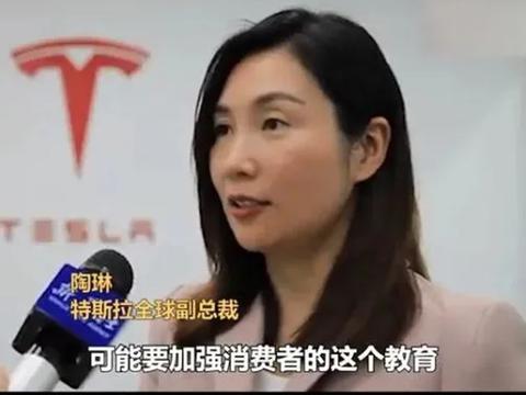 消费者的确是要加强教育，但特斯拉没资格来说