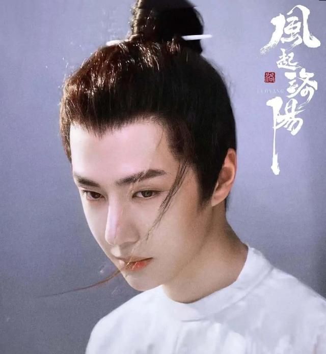 王一博新剧风起洛阳值得期待这造型爱了爱了约吗