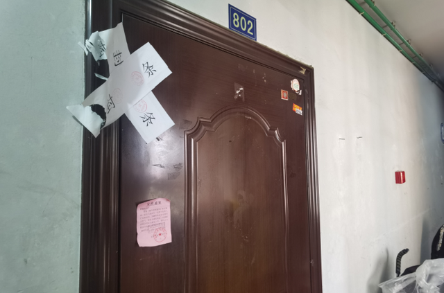 杭州杀妻分尸案今日开庭 死者家属:相信法律,不操心庭审休闲区蓝鸢梦想 - Www.slyday.coM 杭州杀妻分尸案今日开庭 死者家属:相信法律,不操心庭审休闲区蓝鸢梦想 - Www.slyday.coM