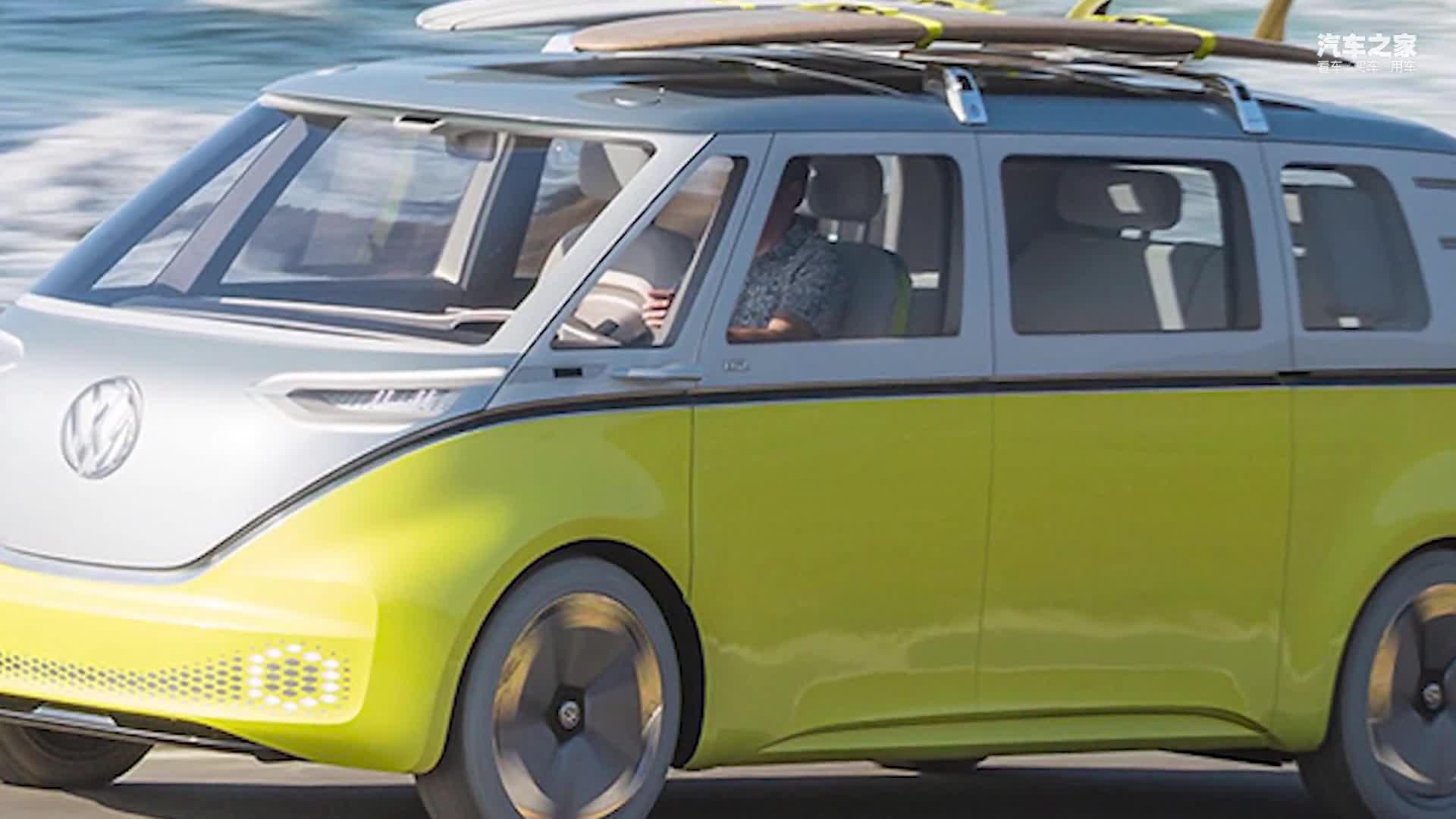 大众全新MPV曝光 搭L4级自动驾驶技术,2025年亮相