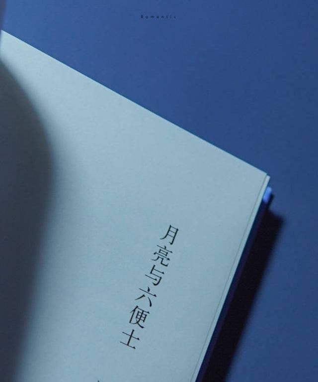 养性的文案句子,句句干净,值得收藏让人沦陷的高情商短句,简短走心