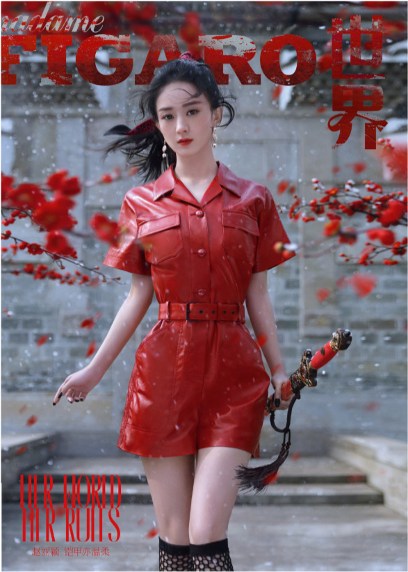 赵丽颖离婚后资源开挂,获五大二小满贯,穿红衣美成独孤求败女神