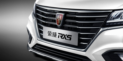 荣威2020新款suv,新款福特suv2020款 10万以内的suv推荐哪款老司机说荣威rx5不错