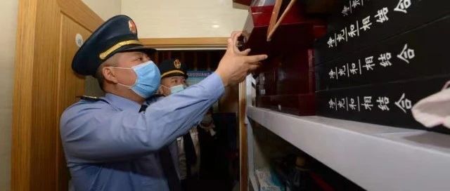 商业地产运营培训,商业地产运营培训课程