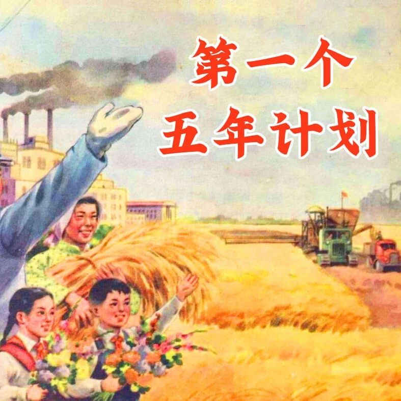 追踪报道揭秘成都一五一条街究竟是什么地方 它为什么突然火了