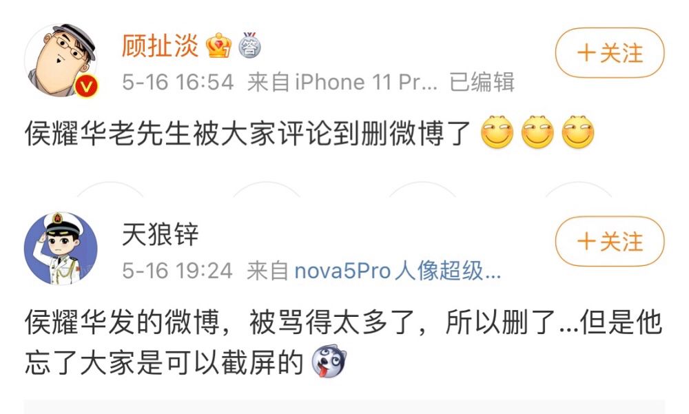 点击图片看原样大小图片