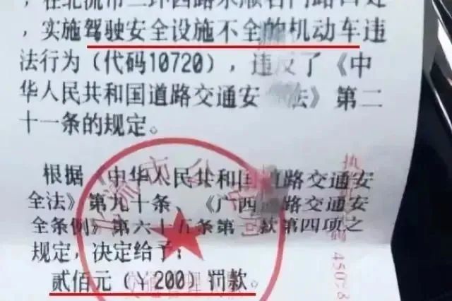 车灯故障也要被罚？老司机都会忽视车灯保养，码住不亏！