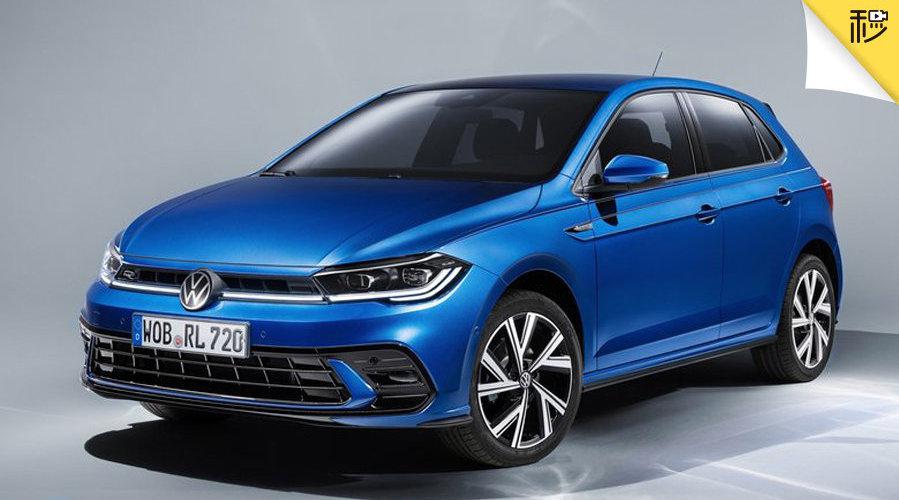 近日，海外版的新款大众Polo官图正式发布……