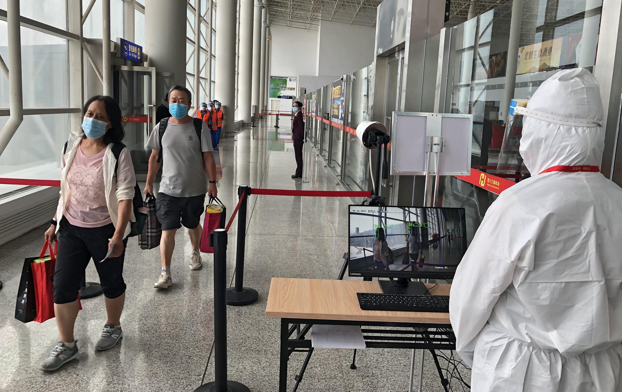 辽宁营口抗疫进行时|新冠肺炎_新浪新闻