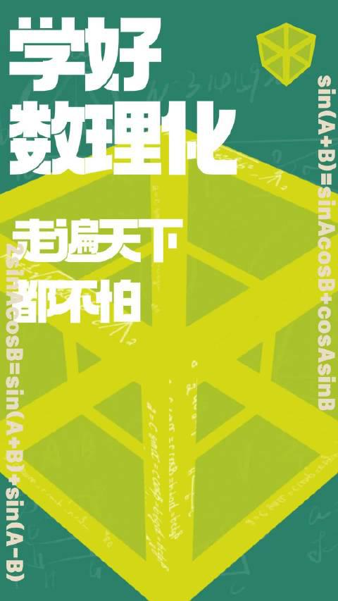 大学教育：走向一流还是走向虚无?...