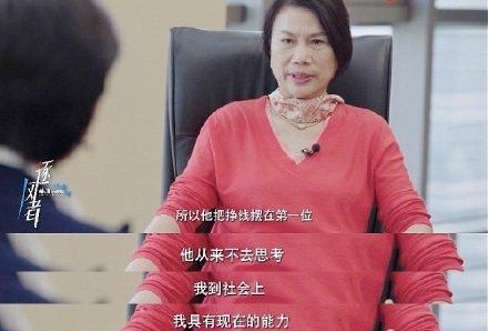 现在的年轻人能吃苦吗?董明珠称年轻人找工作把钱放第一位休闲区蓝鸢梦想 - Www.slyday.coM 现在的年轻人能吃苦吗?董明珠称年轻人找工作把钱放第一位休闲区蓝鸢梦想 - Www.slyday.coM