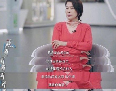 现在的年轻人能吃苦吗?董明珠称年轻人找工作把钱放第一位休闲区蓝鸢梦想 - Www.slyday.coM 现在的年轻人能吃苦吗?董明珠称年轻人找工作把钱放第一位休闲区蓝鸢梦想 - Www.slyday.coM