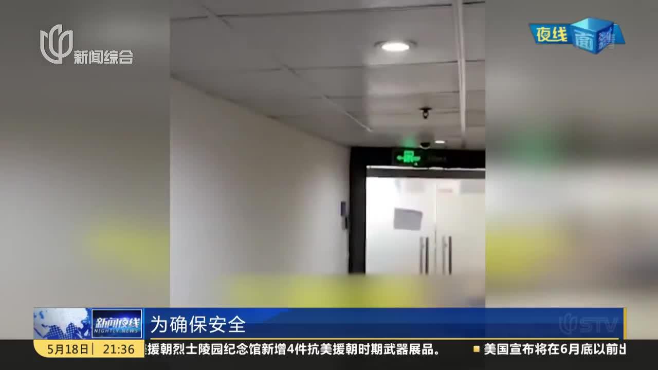 深圳：华强北赛格大厦发生摇晃