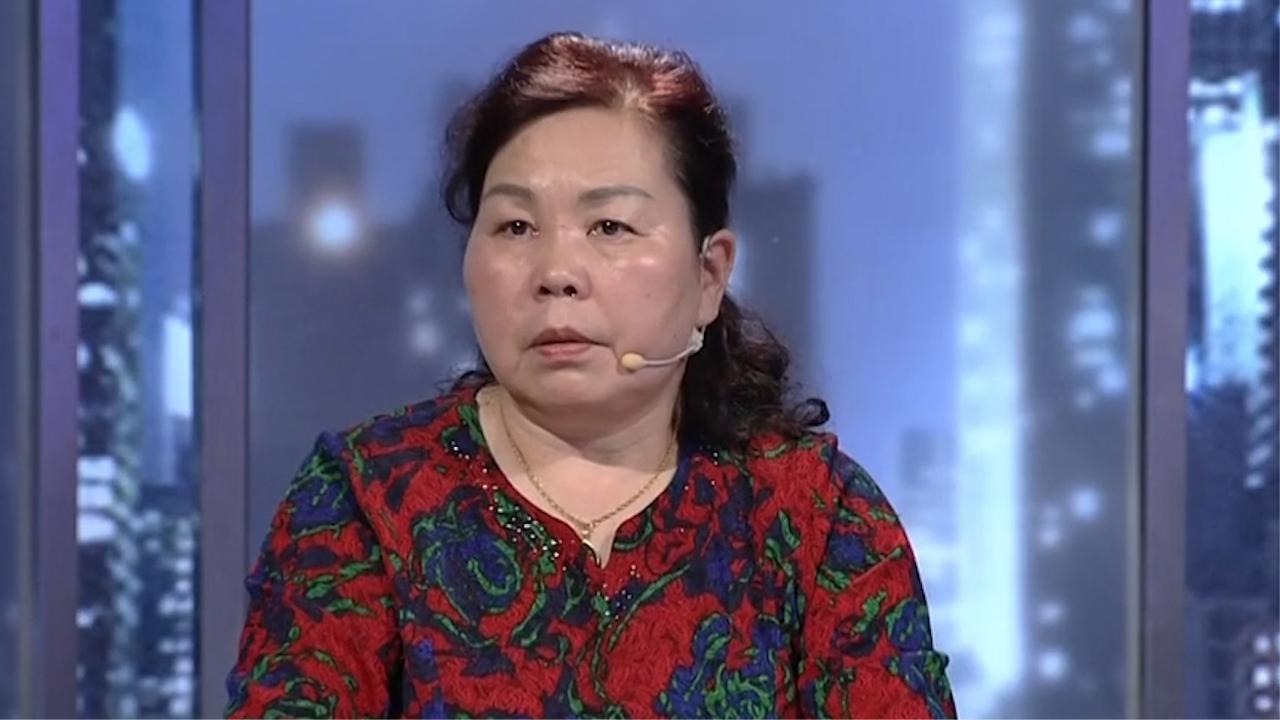 金牌调解:再婚十三年,丈夫没给过妻子一分钱,还要背上